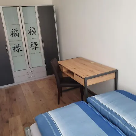 Apartment Rithel