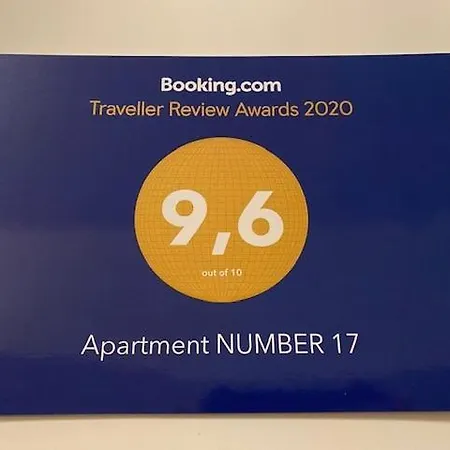 Apartment Number 17